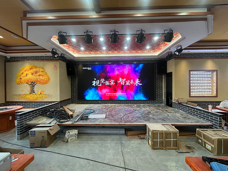 濟寧黑土風情東北地鍋應用柯華達P2.5室內全彩LED顯示屏