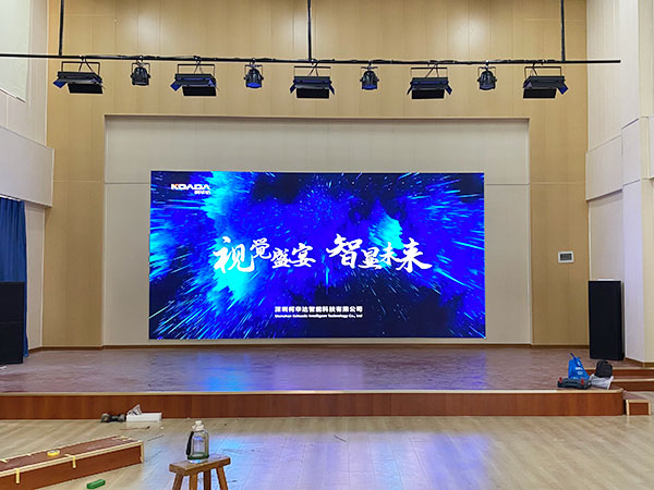 濟寧市唐口中心幼兒園應用柯華達P2室內全彩LED顯示屏