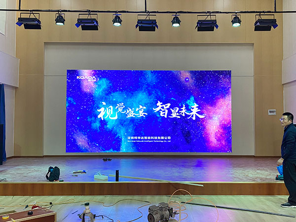 濟寧市唐口中心幼兒園應用柯華達P2室內全彩LED顯示屏